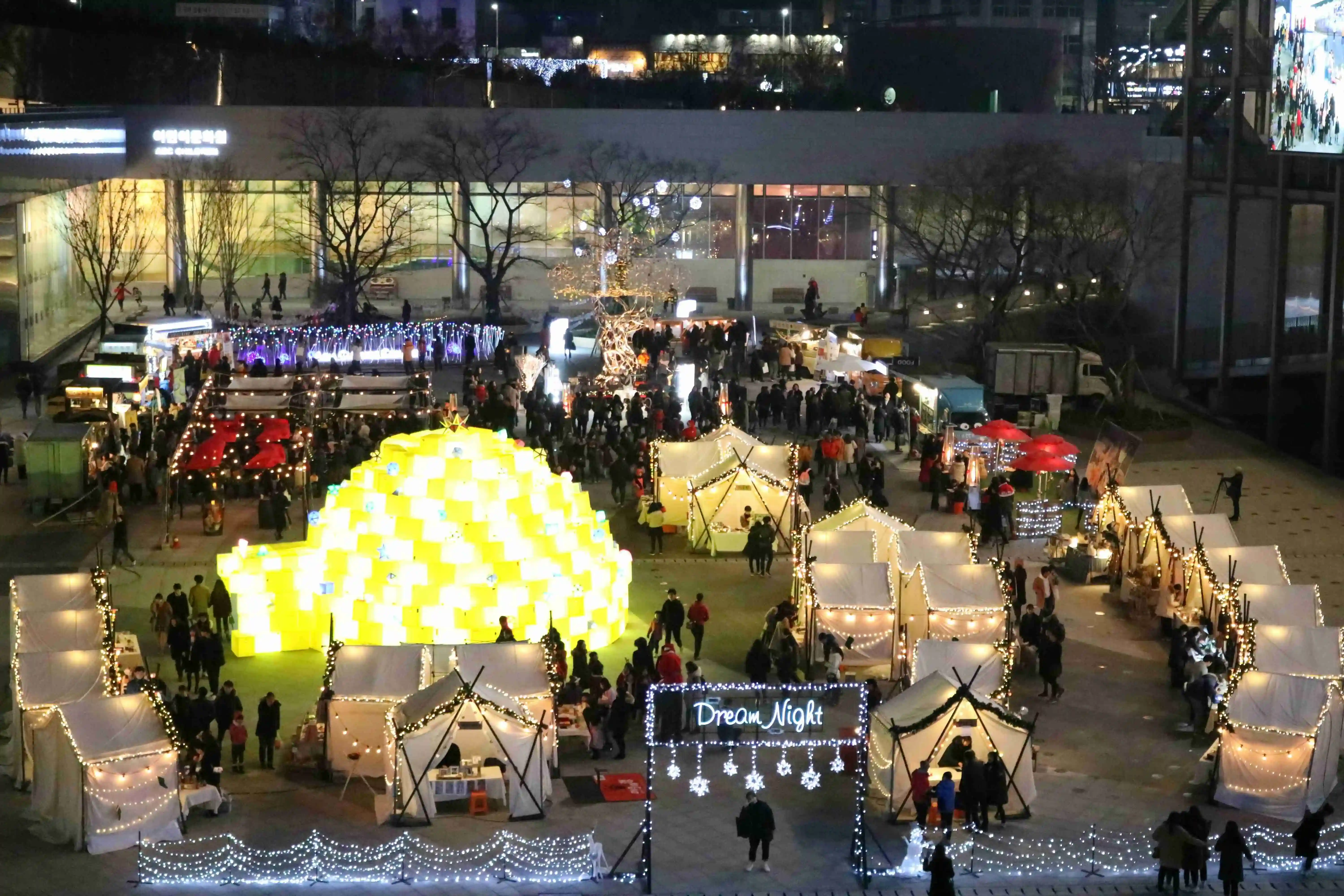 Cultural Food Festival